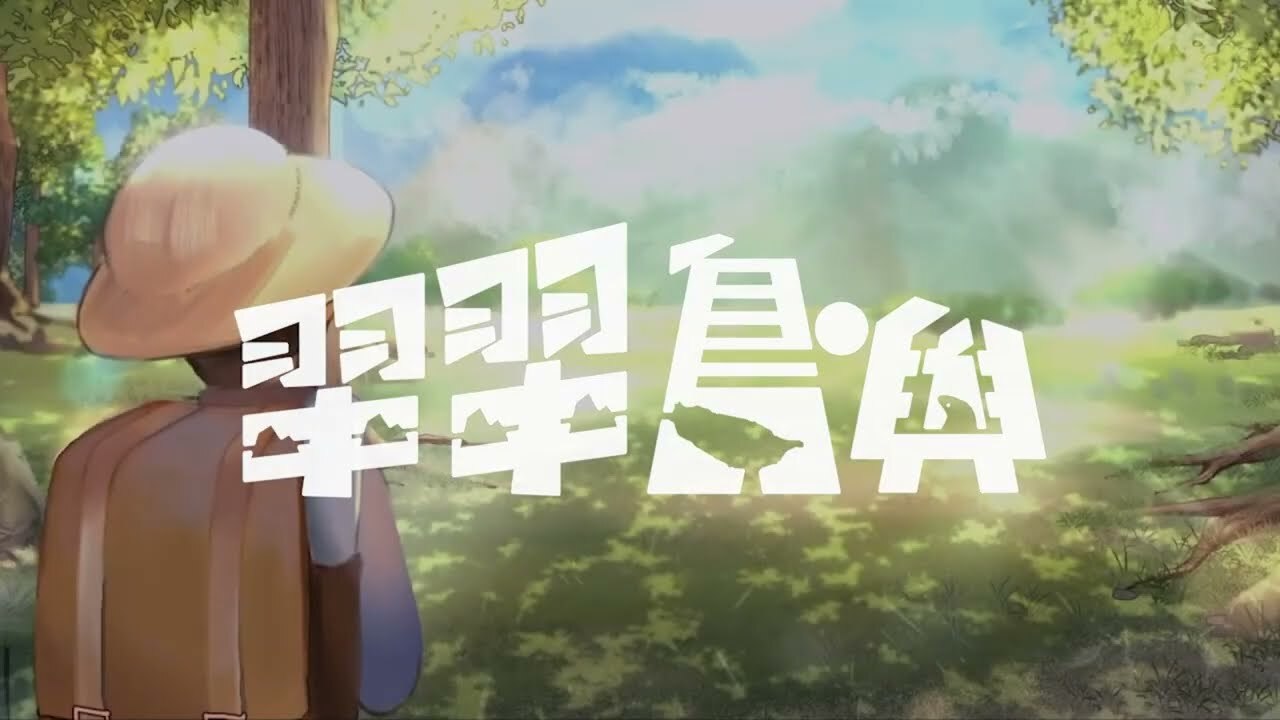 333