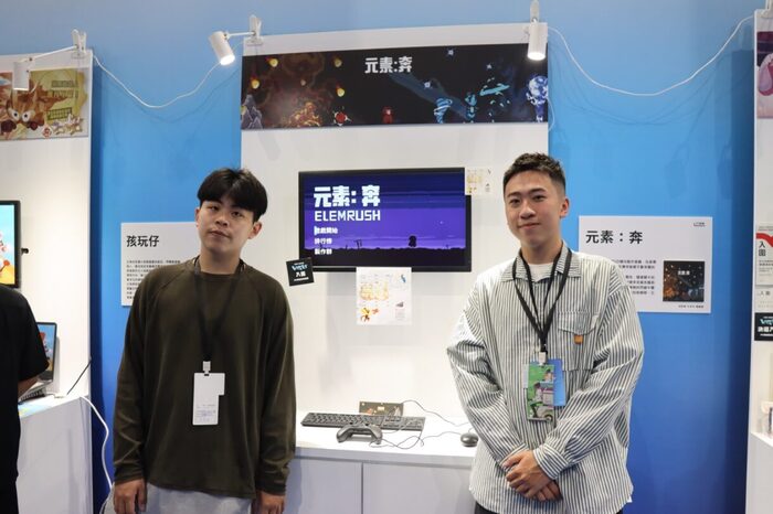 2025/05/12-新一代設計展圖片