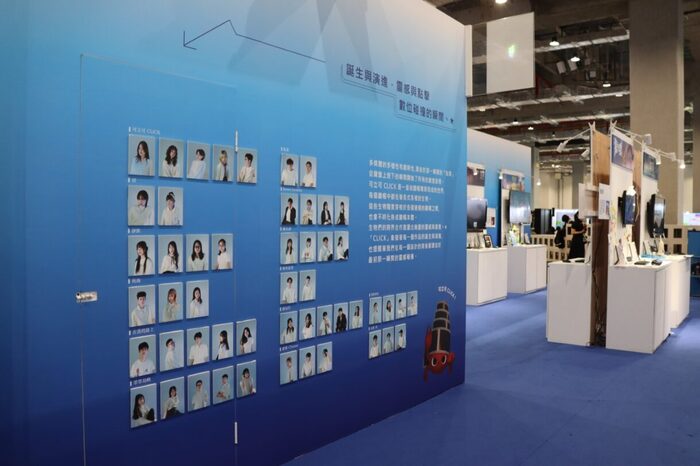 2025/05/12-新一代設計展圖片