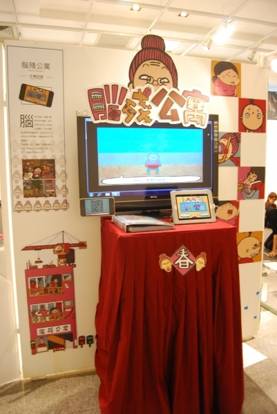 校內展第一天4