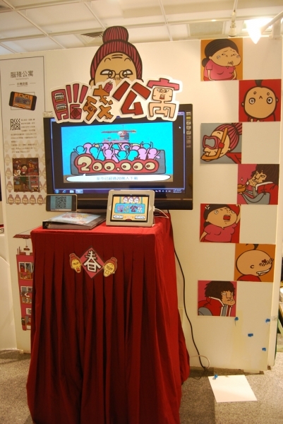 校內展第一天5