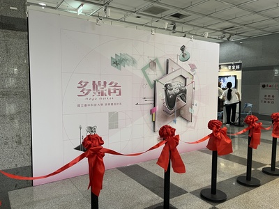 2026/04/22 114學年度大四專題校內展圖片