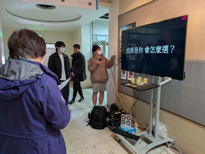 2026/01/08-展演設計期末展圖片