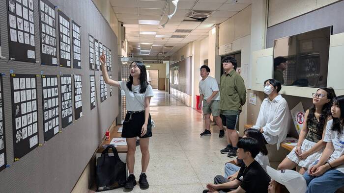 2025/10/9-基礎設計—點線面作業展示圖片