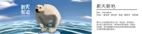 ImgDesc