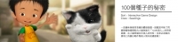 ImgDesc