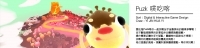 ImgDesc