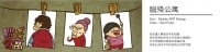 ImgDesc