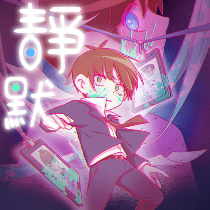 ImgDesc