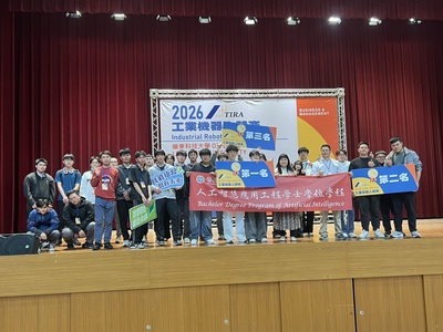 2026/03/14 工業機器人競賽圖片